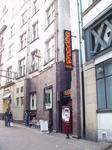 PA270126.JPG